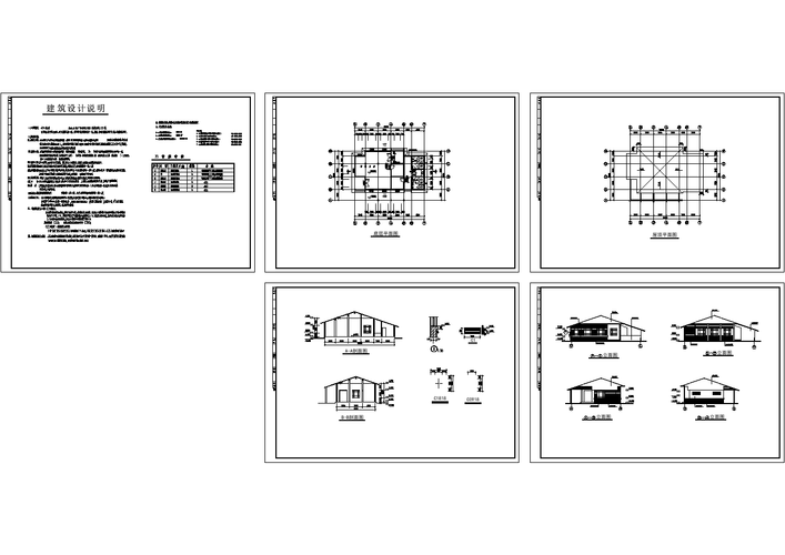 公园景观公共厕所建筑全套cad施工图