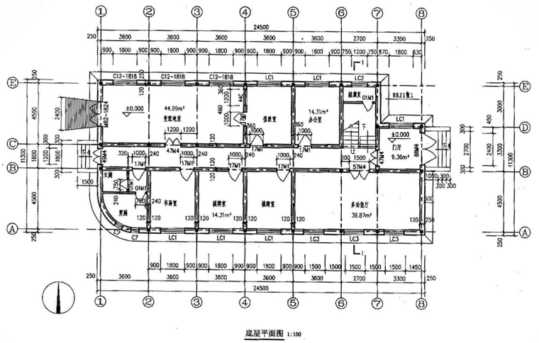 建筑施工图